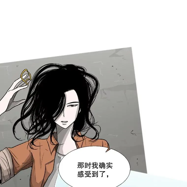 37.探访医务室21