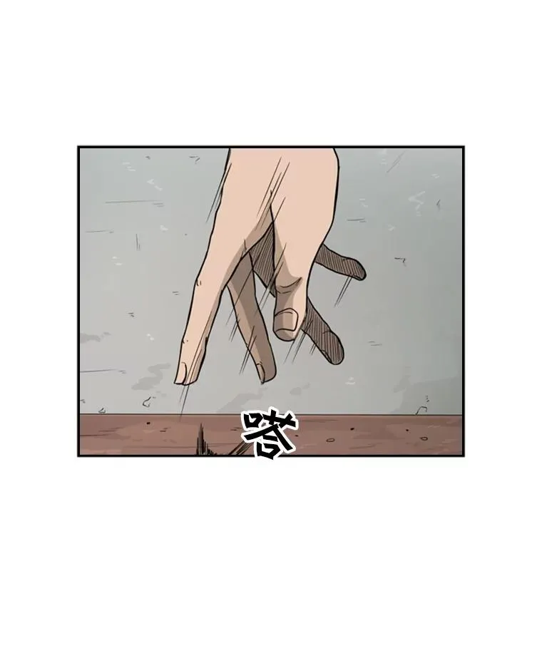 31.好久不见22