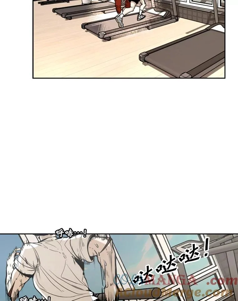 227.三大挑战者（上）28