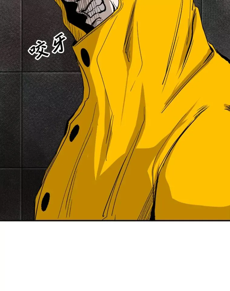 87.相同的眼神94