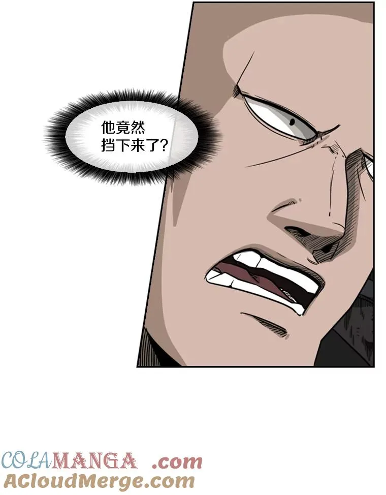 71.试探实力60