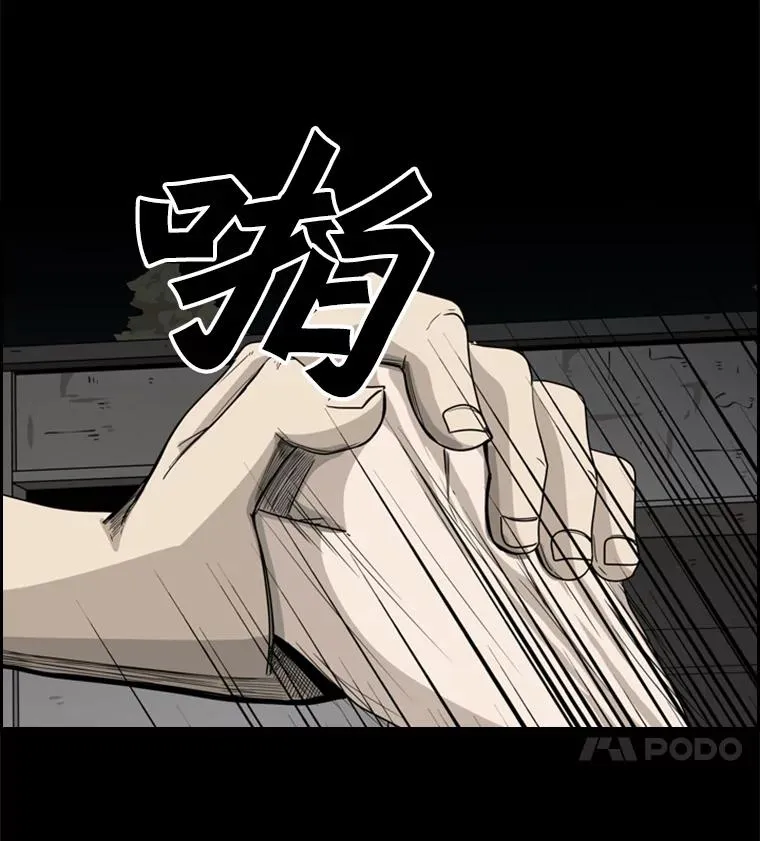56.苦练11
