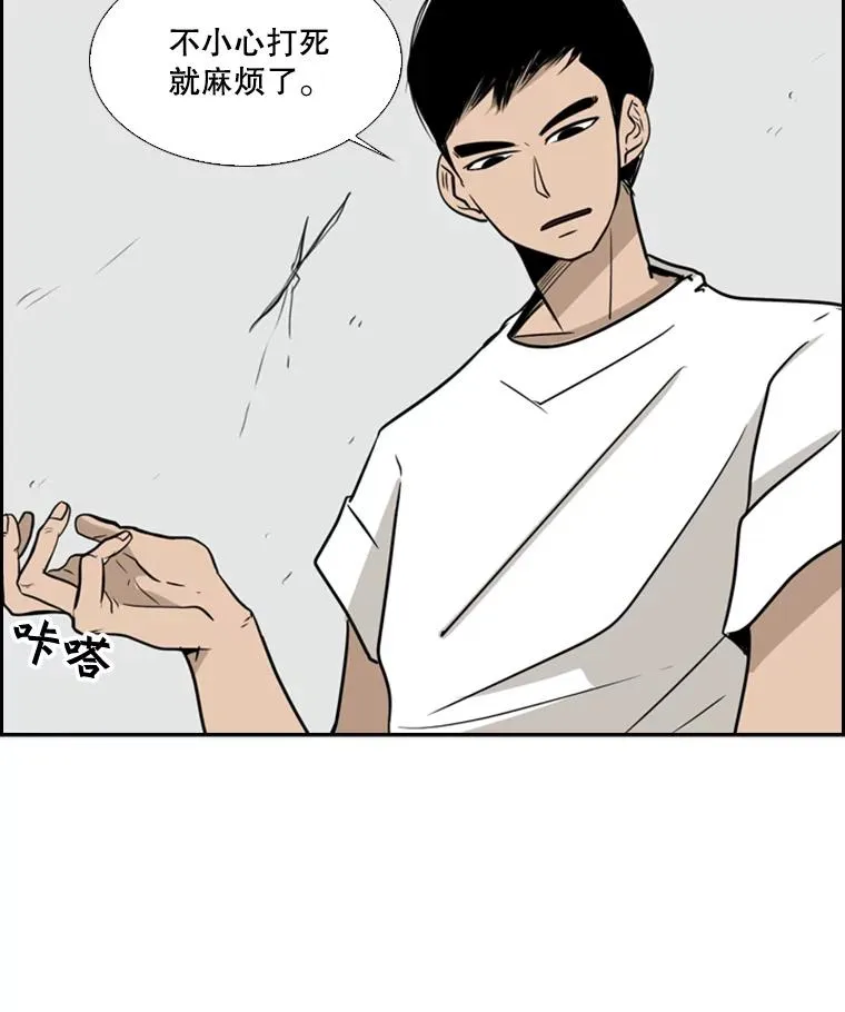 7.初次见面88