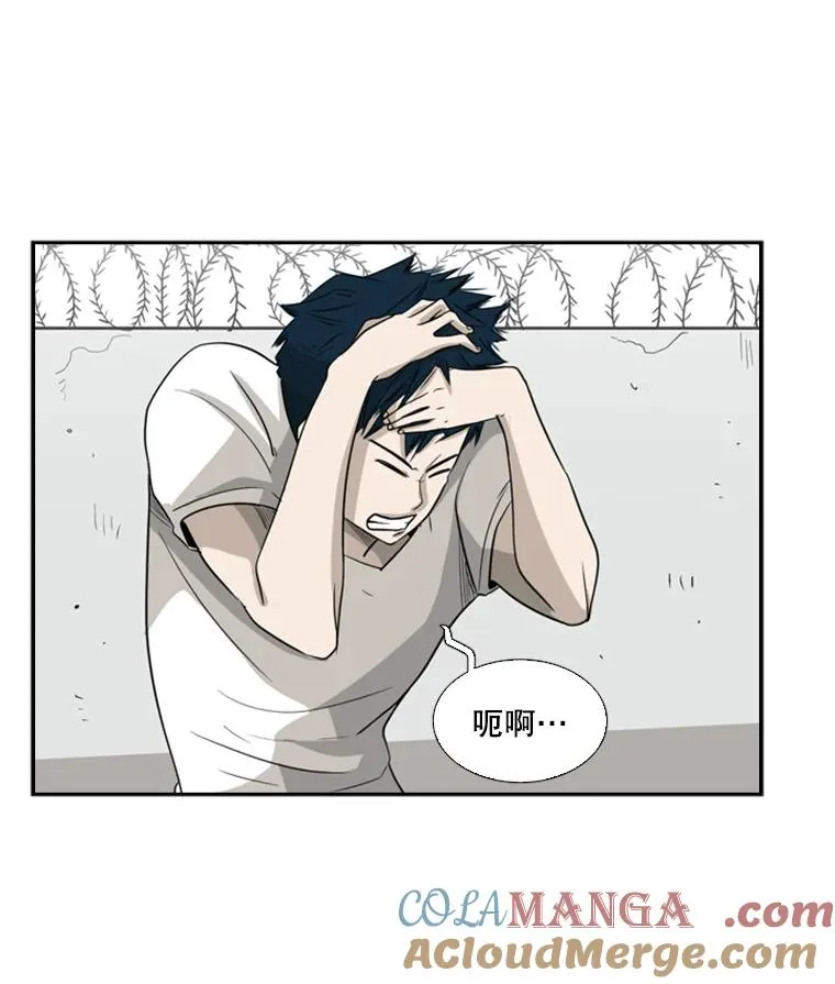 16.躲避60