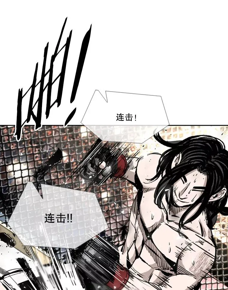 188.女王马蜂对战柔术大师（2）74