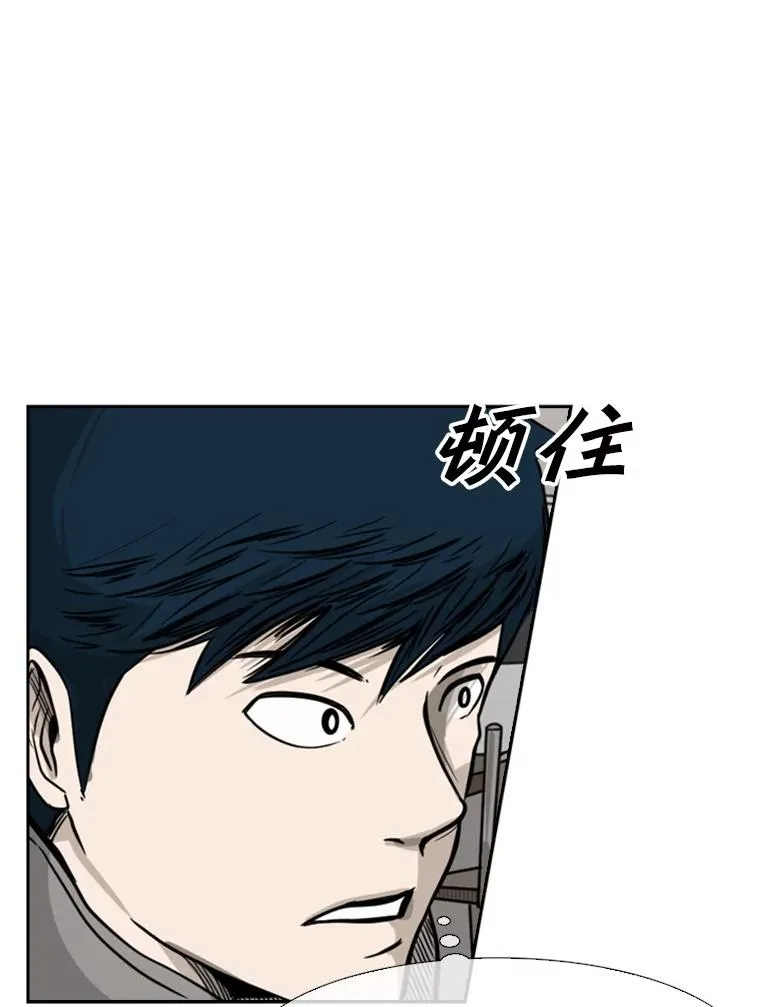 74.叙叙旧89