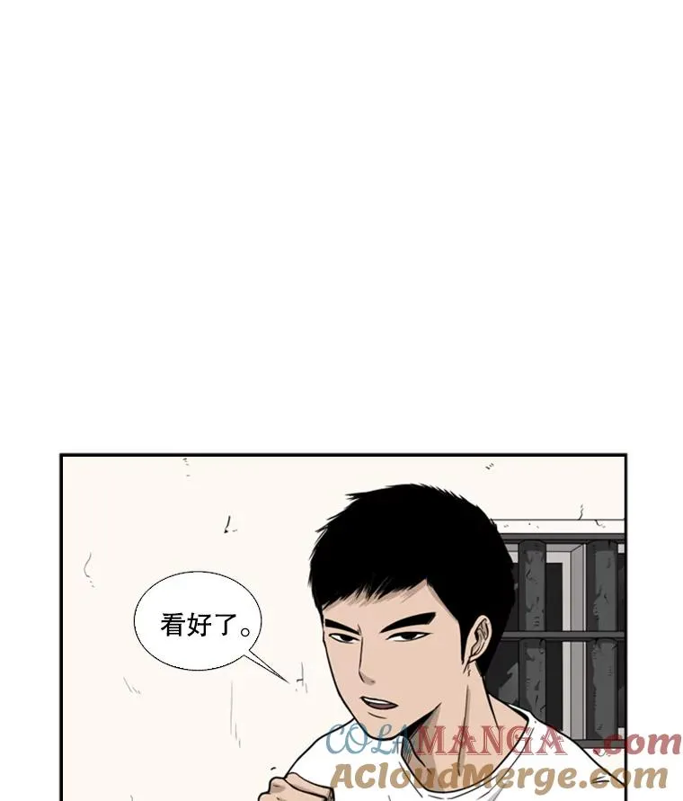 29.两个技术76