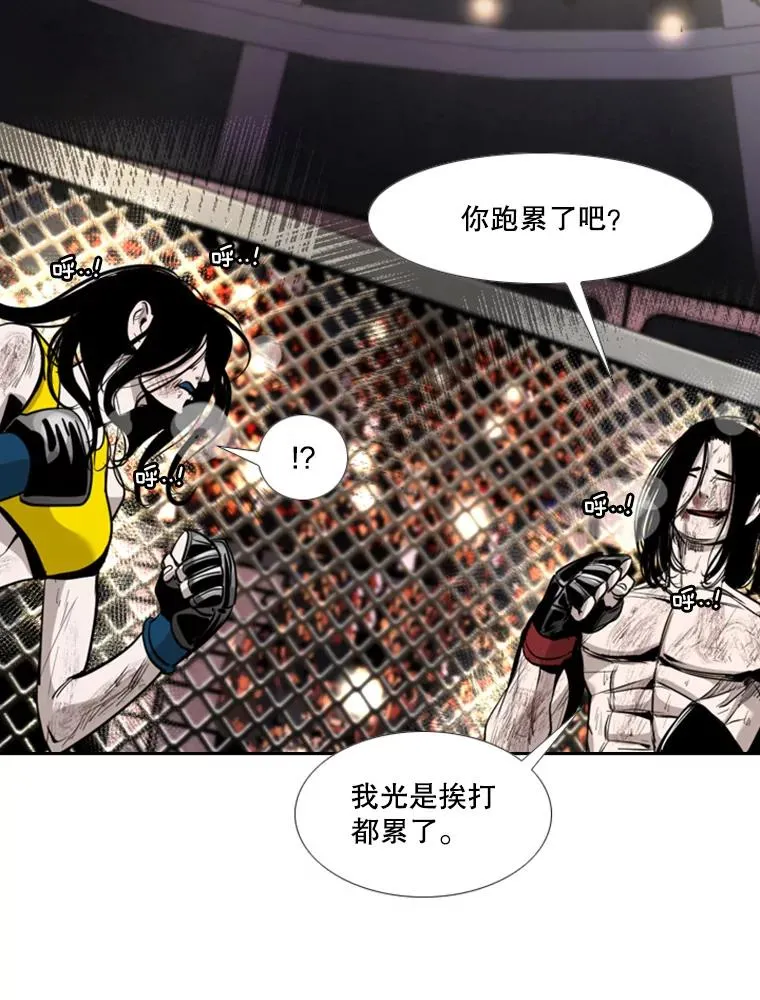 189.我要快99
