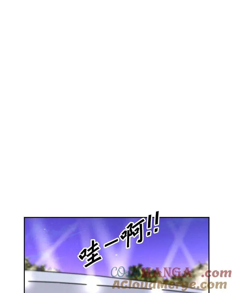 222.暴风雨前的宁静12