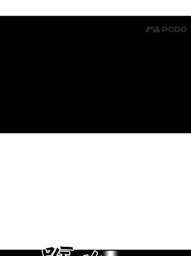 33.离别38