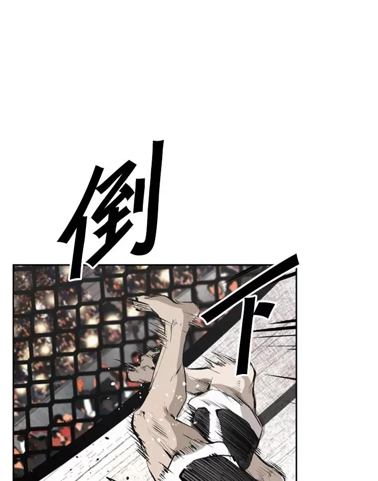 149.比赛激烈进行中86