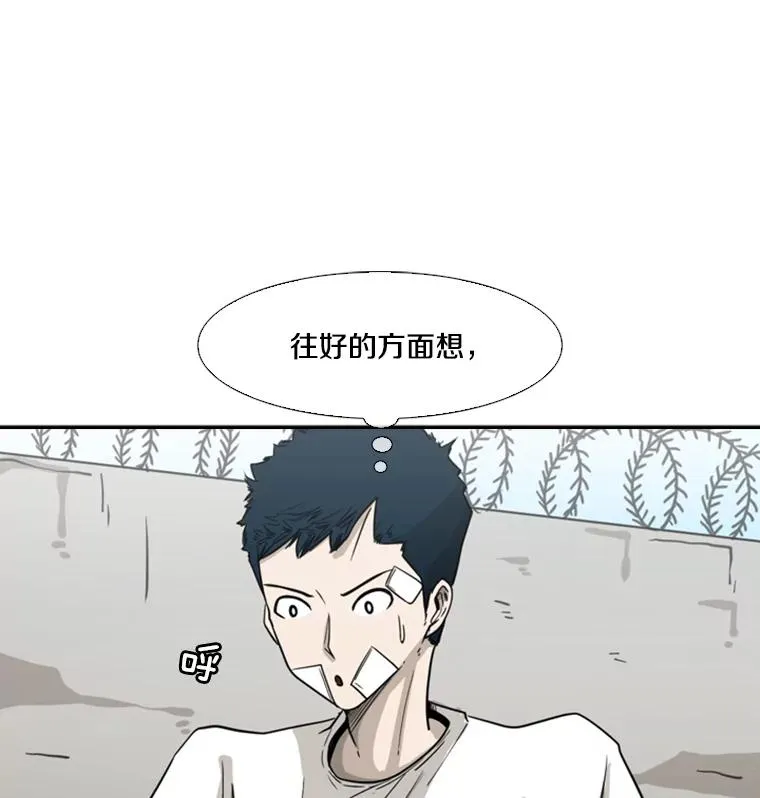 47.接近43