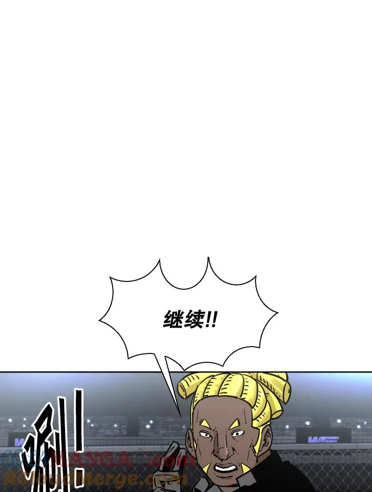 285.与维多之战（4）72
