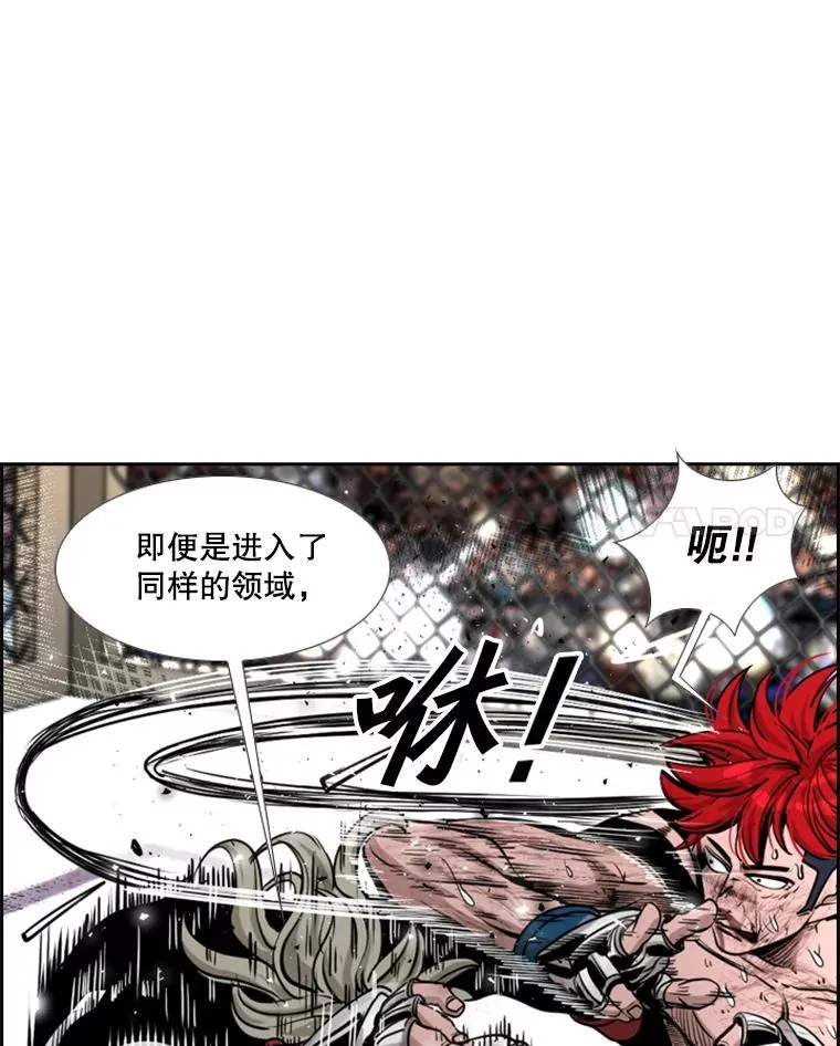 216.意料之中的加时赛（1）31