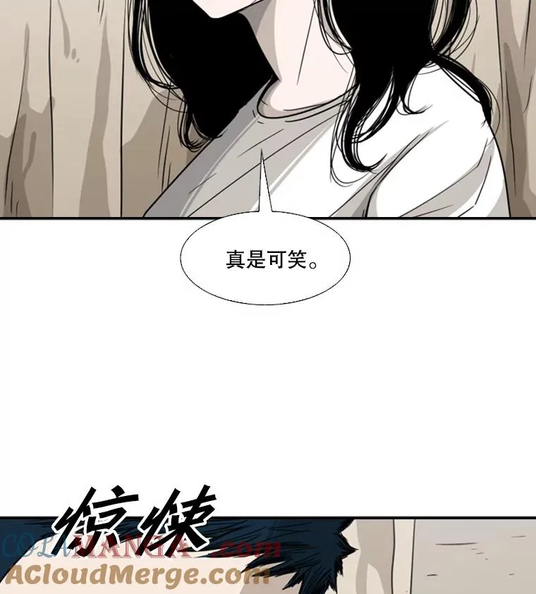 46.相似36