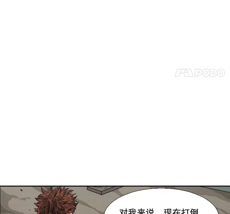 42.约战46