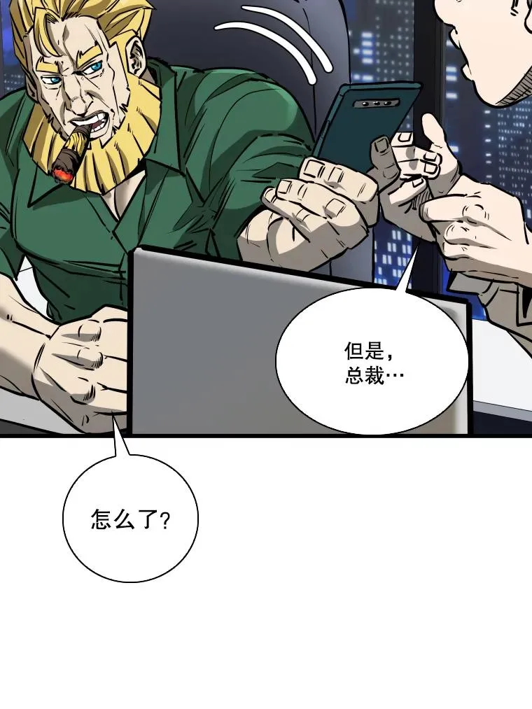 332.断然拒绝59