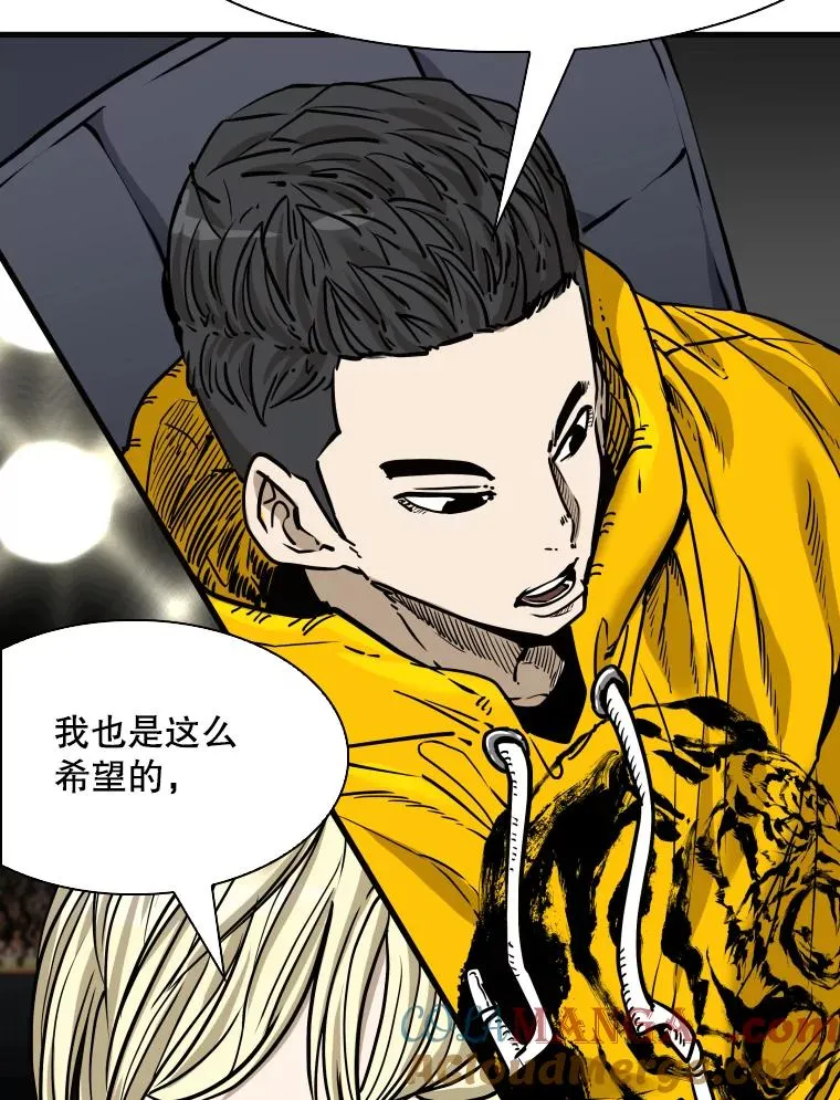315.比赛开始44