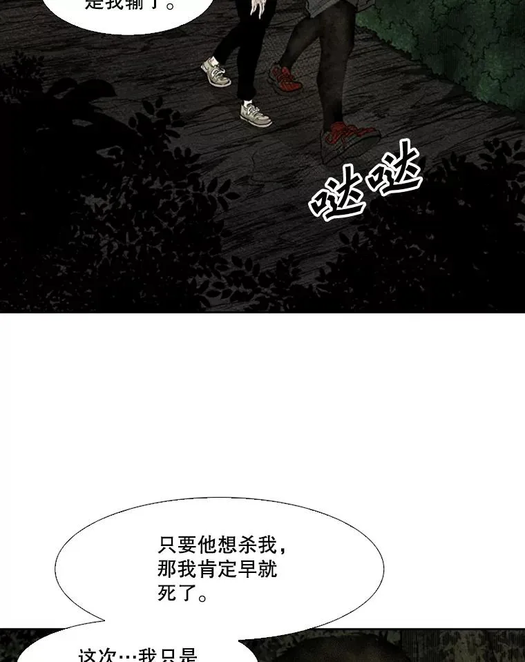 120.完成心愿13