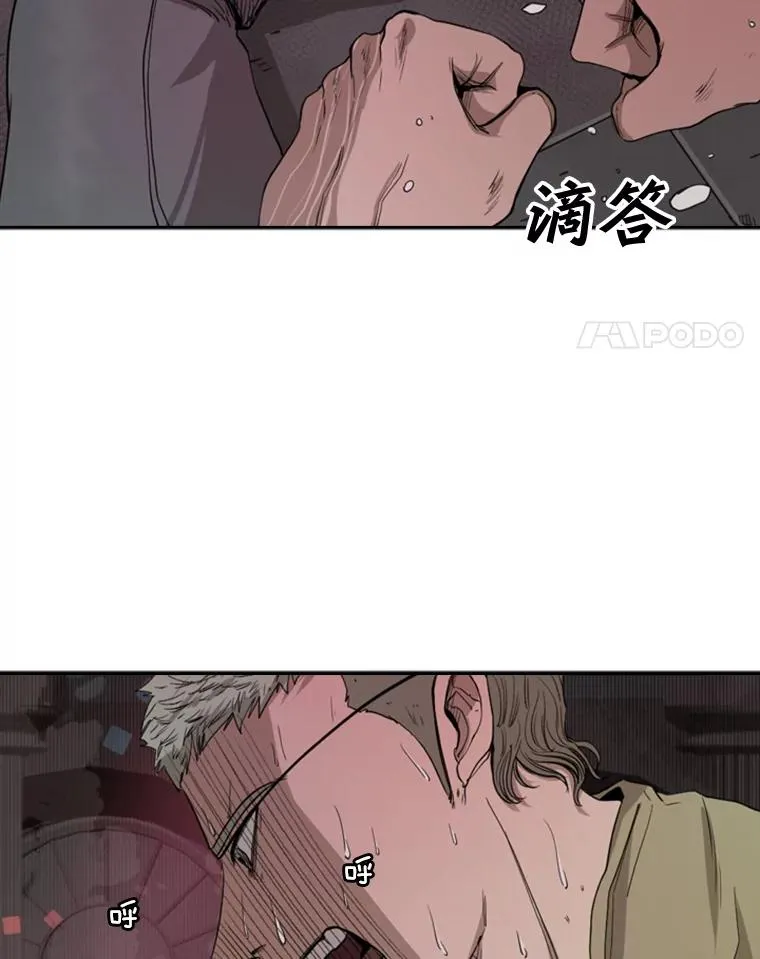 98.分出胜负78