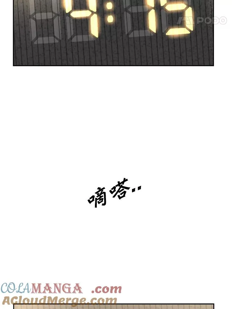 225.今天就是昨天的明天80