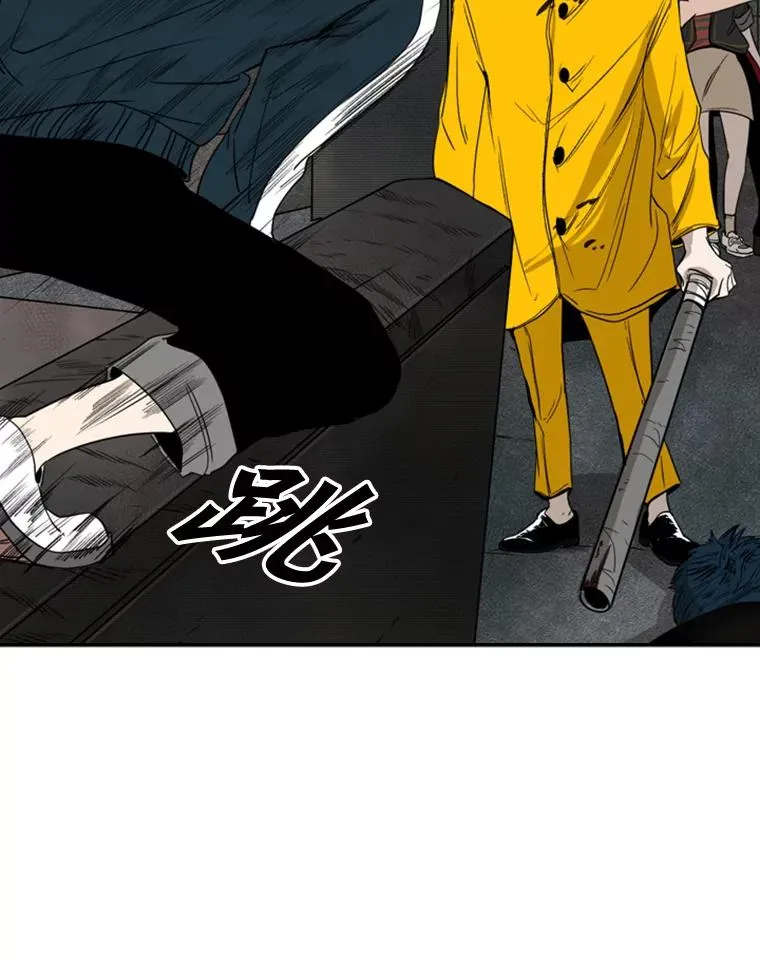 88.扭转局面33