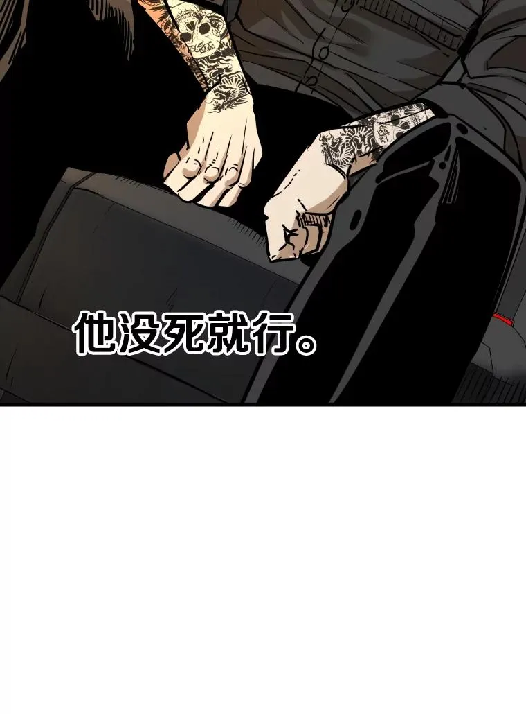 297.方鸿煜的来访55