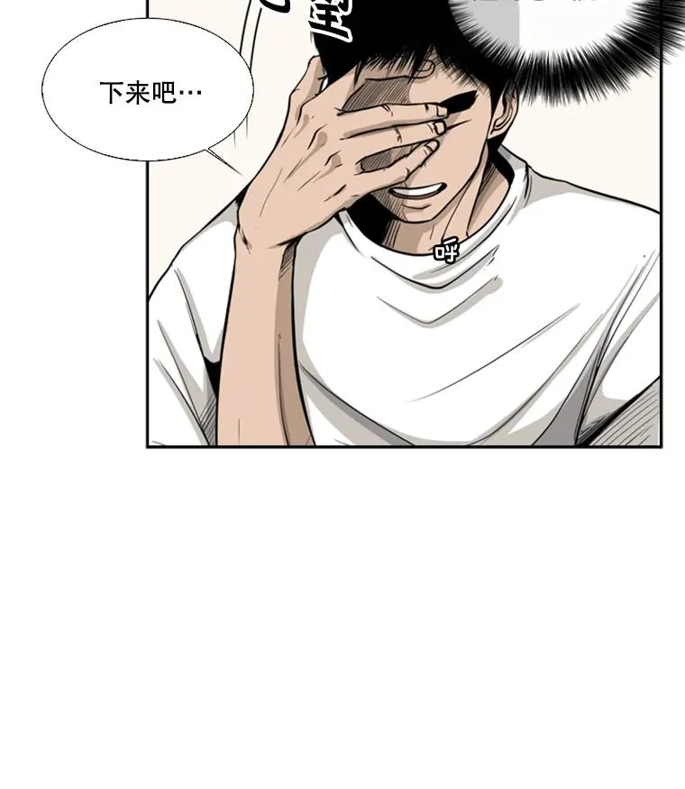 12.第一步33