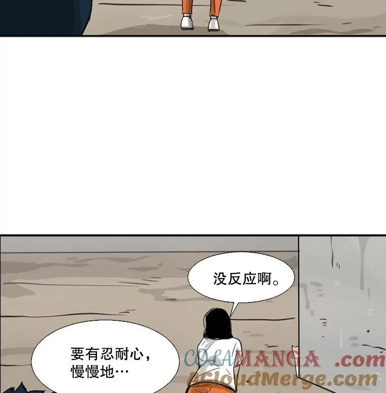 47.接近100