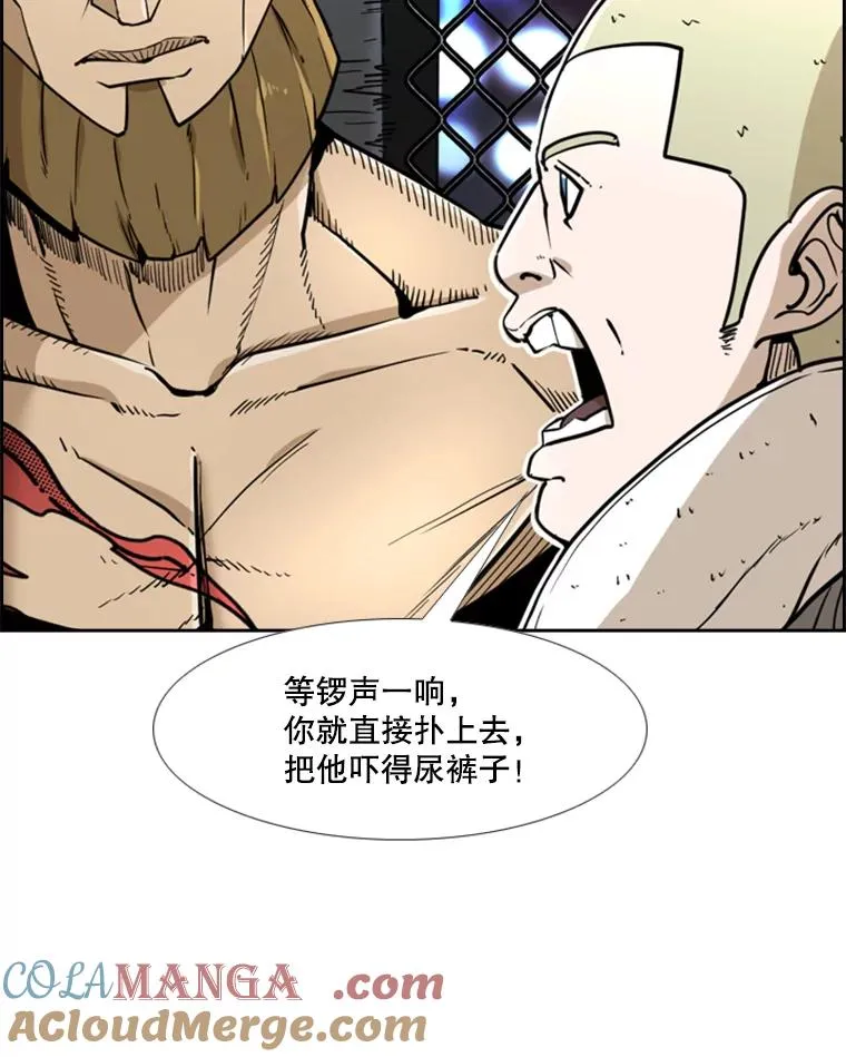 248.TKO胜24