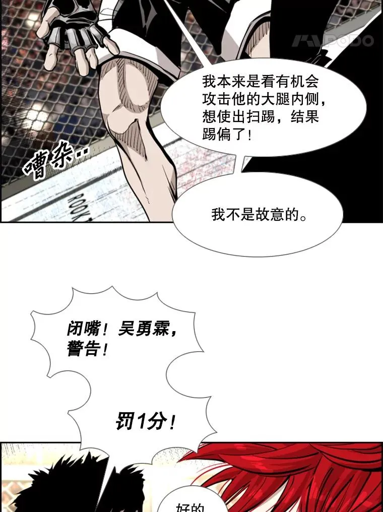 213.回礼51