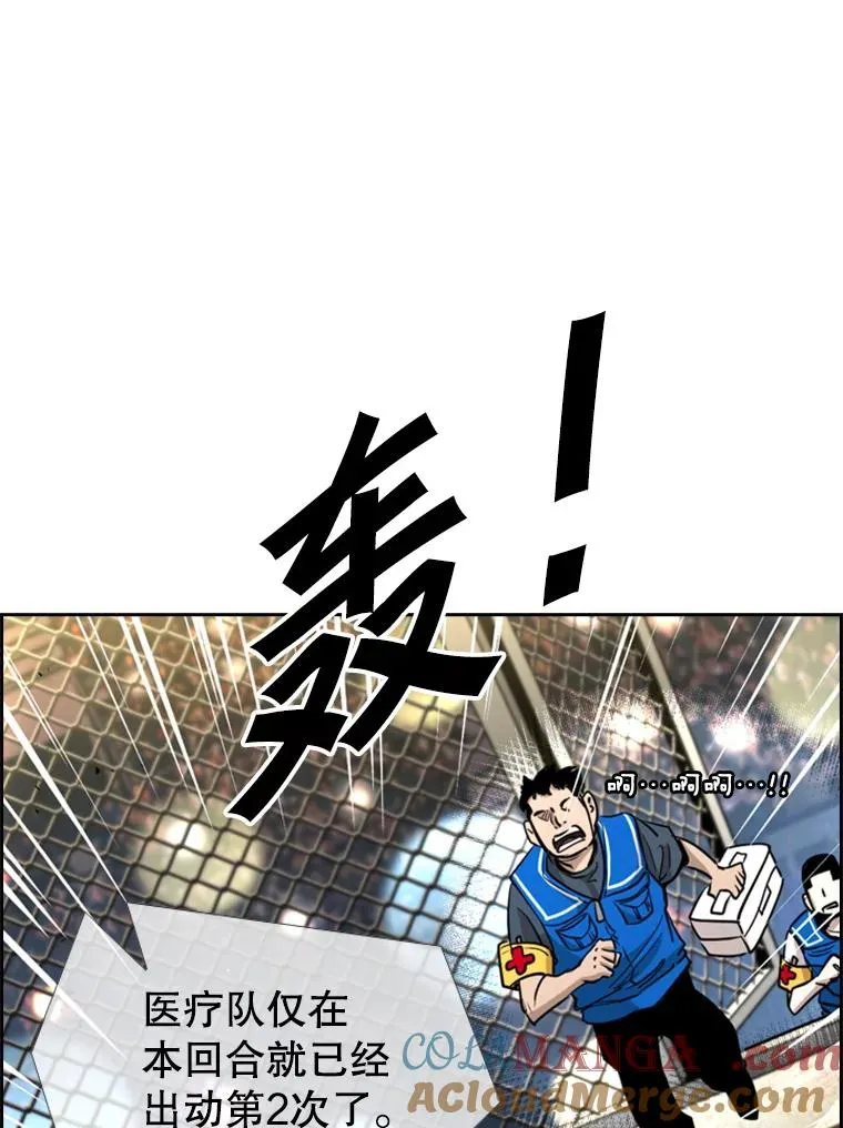 213.回礼48