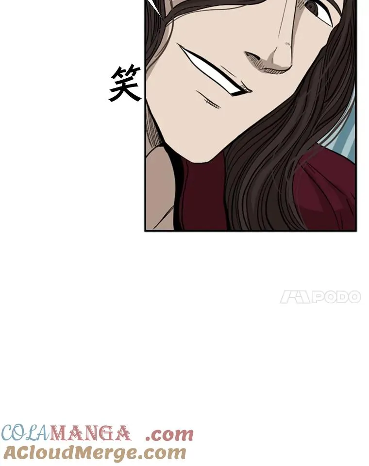 92.接受提议27
