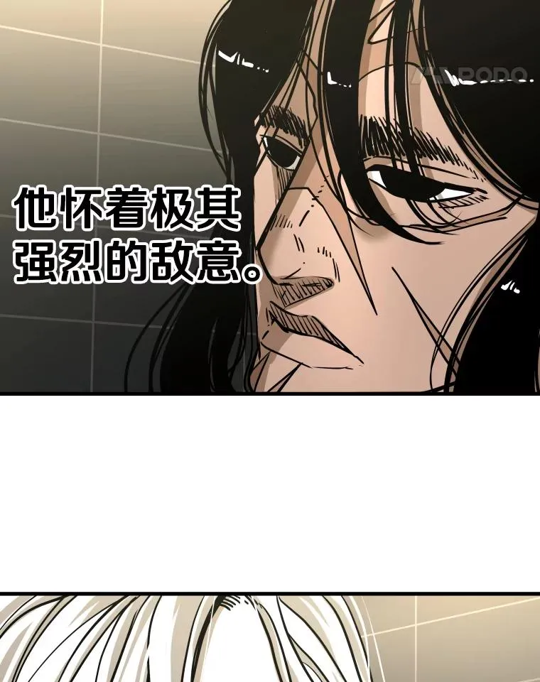 308.巴西利的胜利99