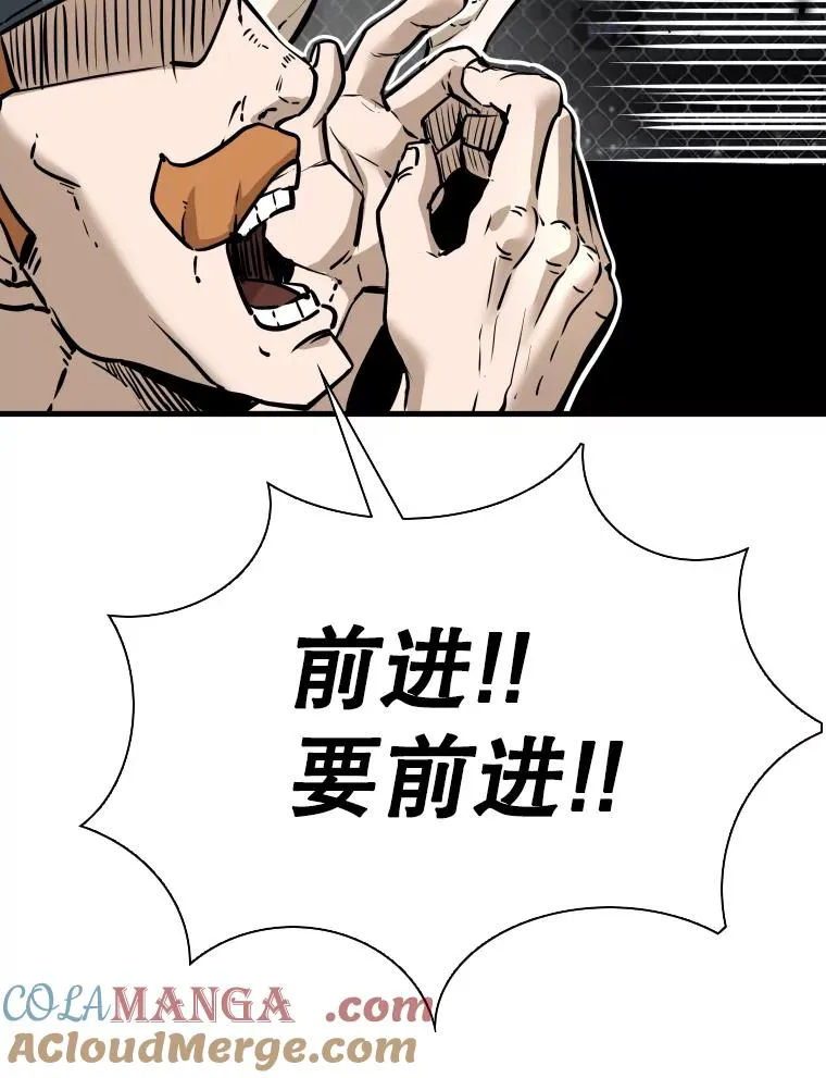 316.第一回合36