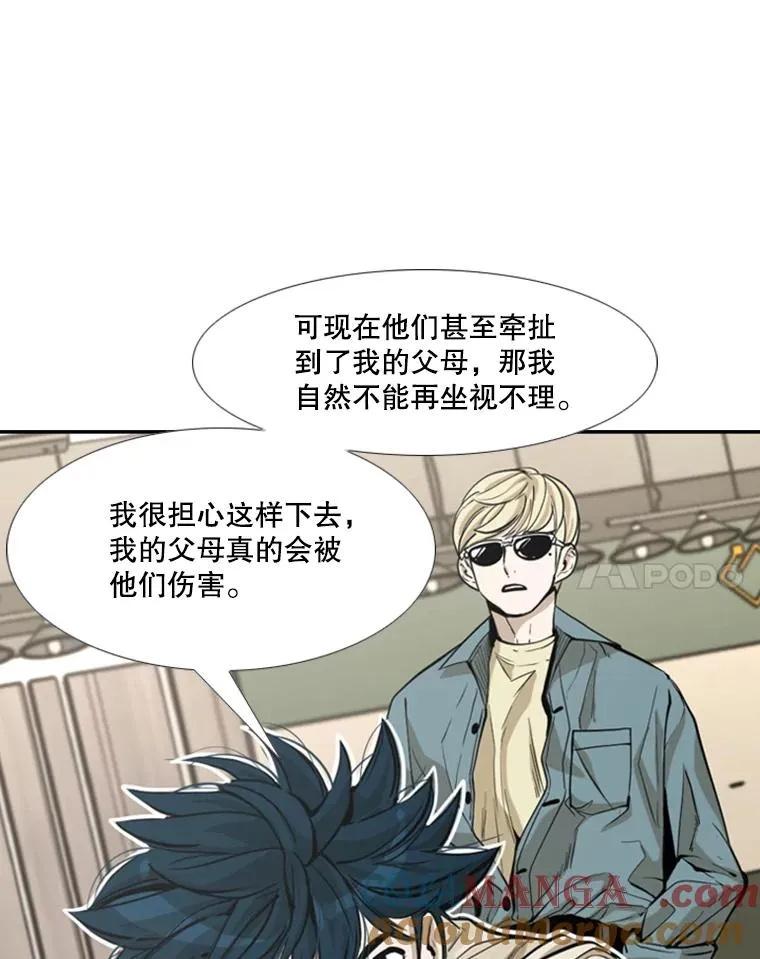 229.异地训练20