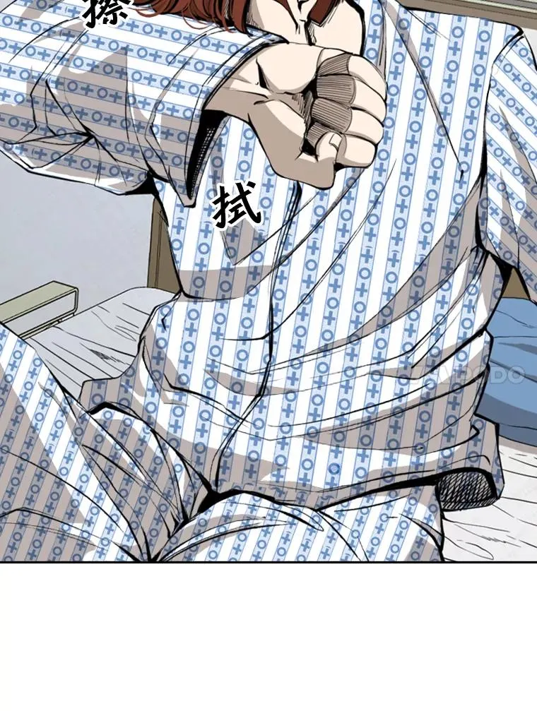 163.到此结束14