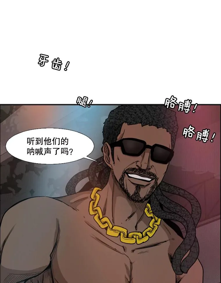 96.出拳49