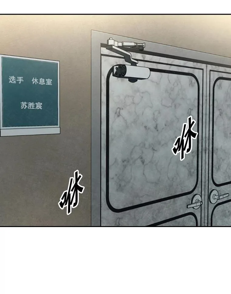 145.开始倒计时82