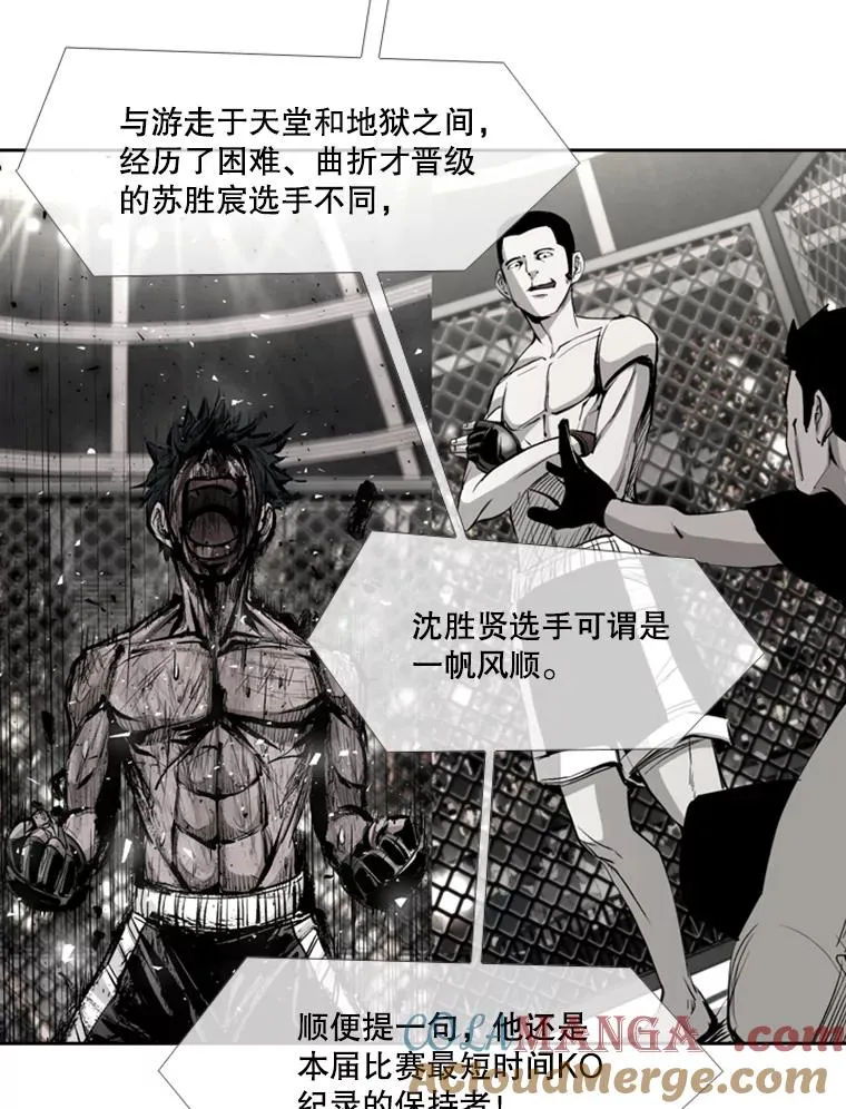 186.新纪录28