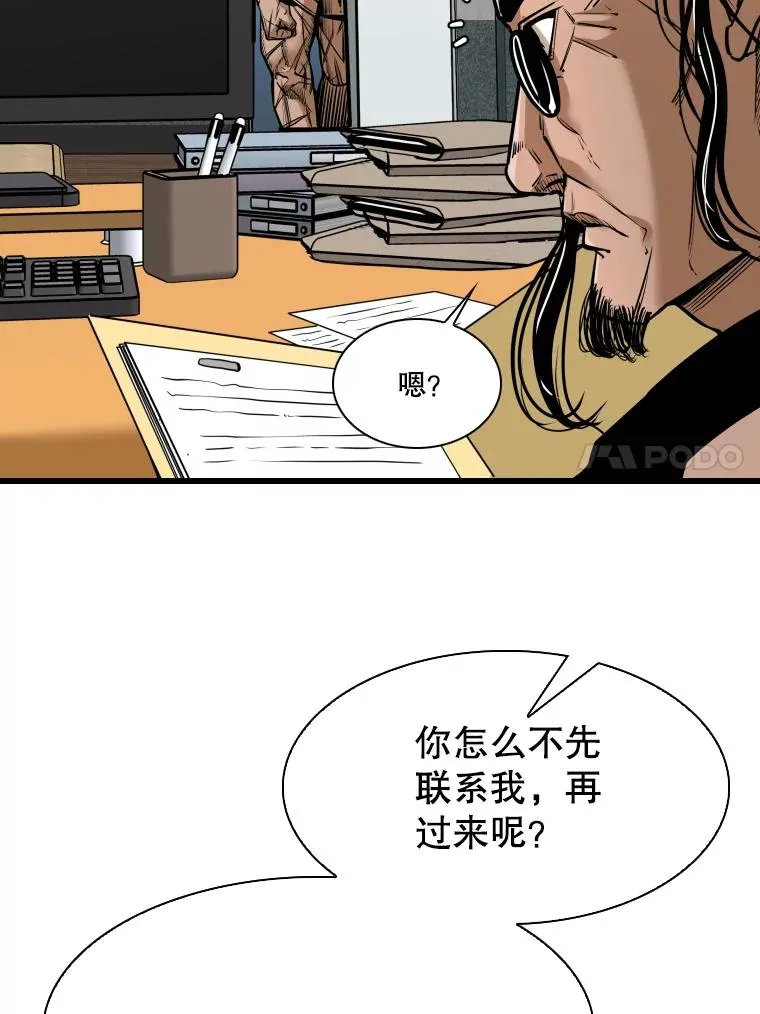 333.选择对手43