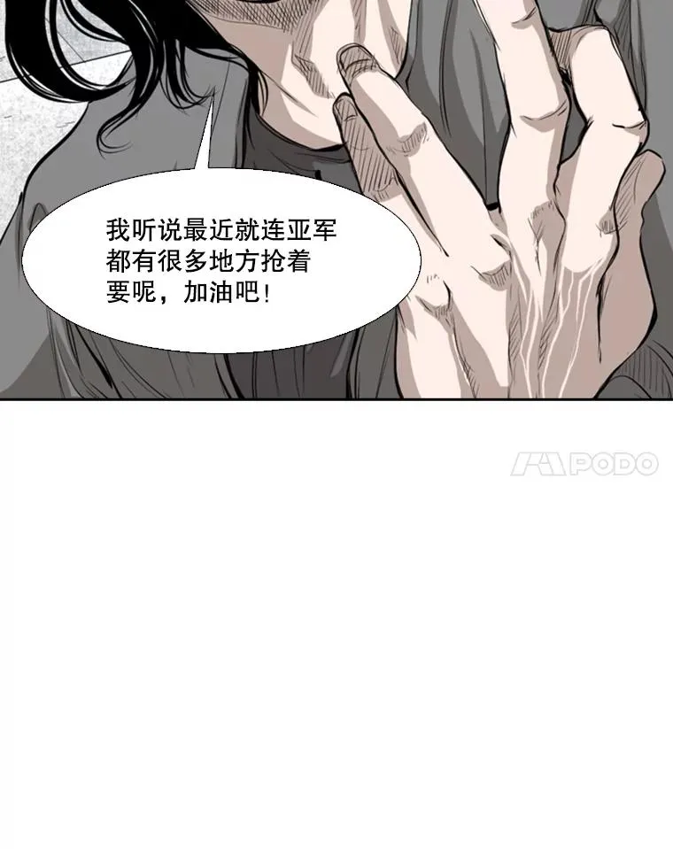 134.4位评委71