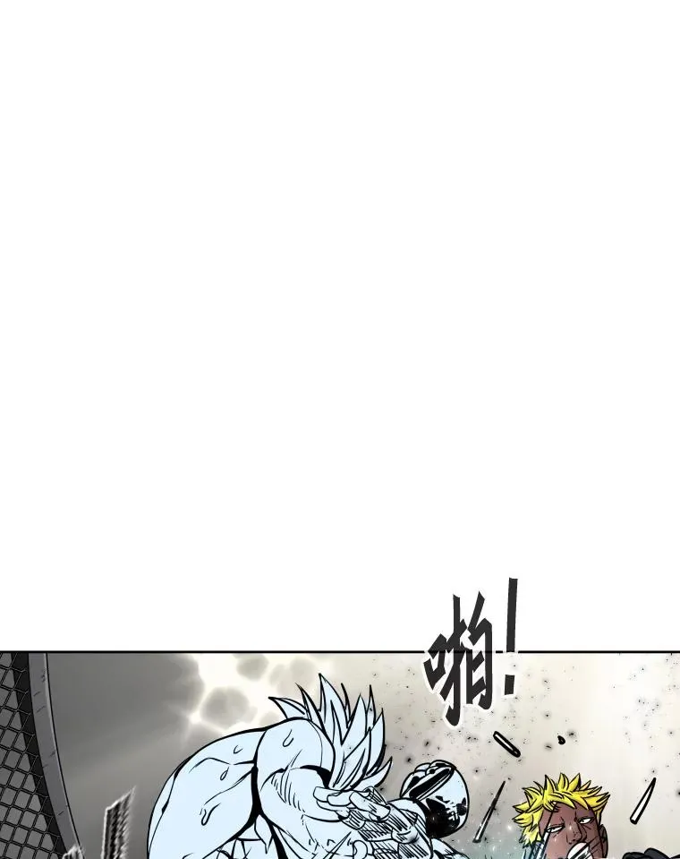 266.伺机而动113