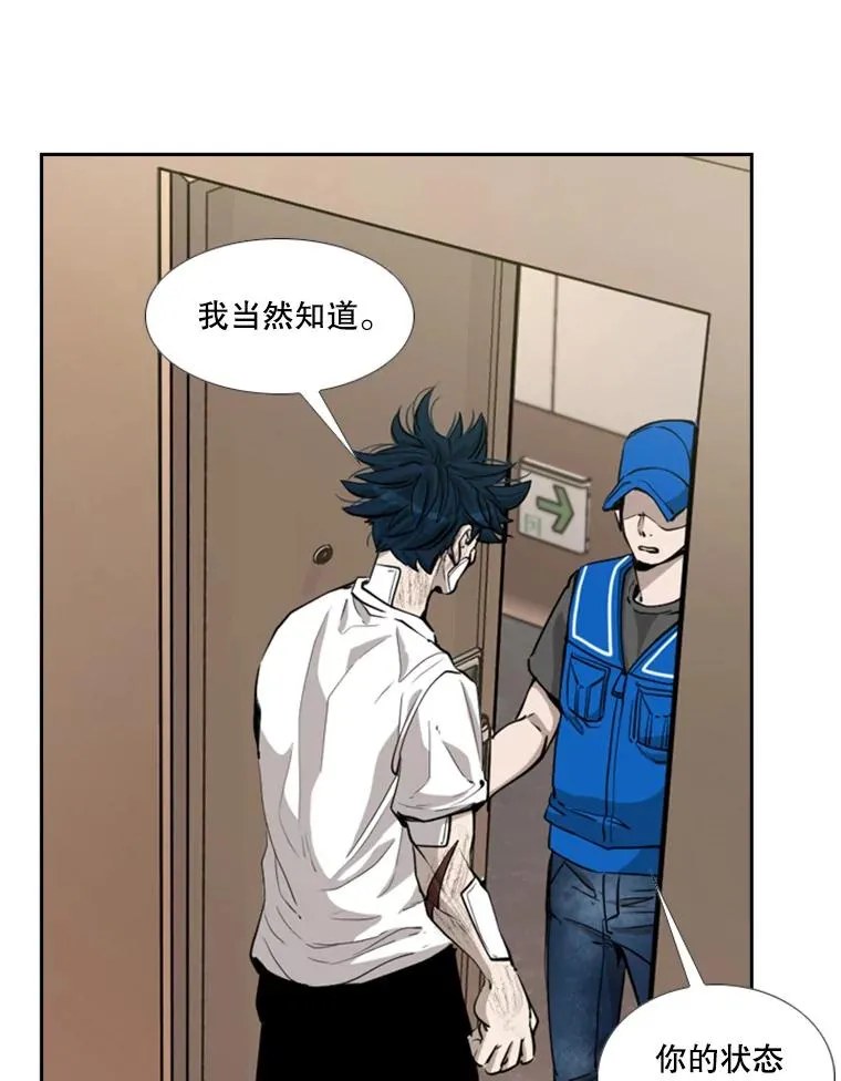 218.不忘初心19