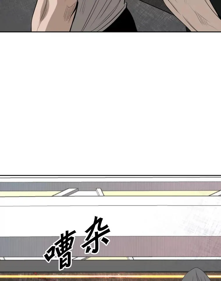 141.对阵表41