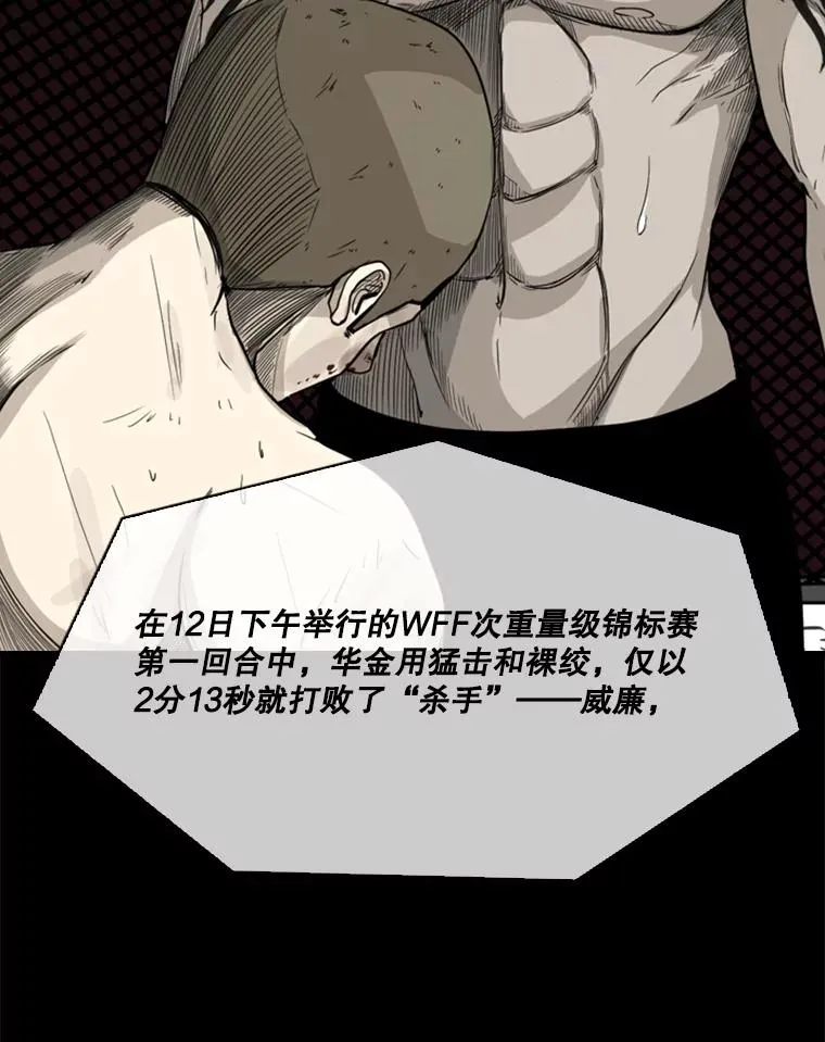 67.新的开始93