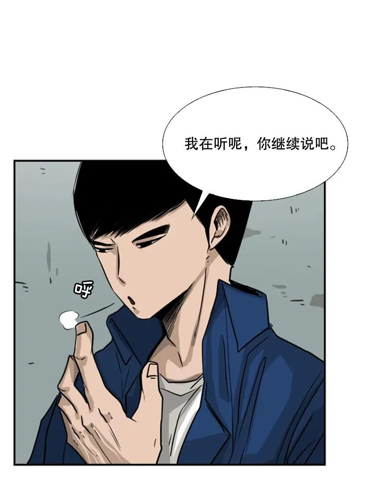 60.出狱61