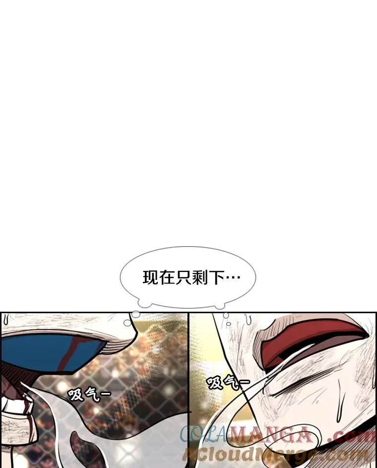 207.晋级总决赛！12