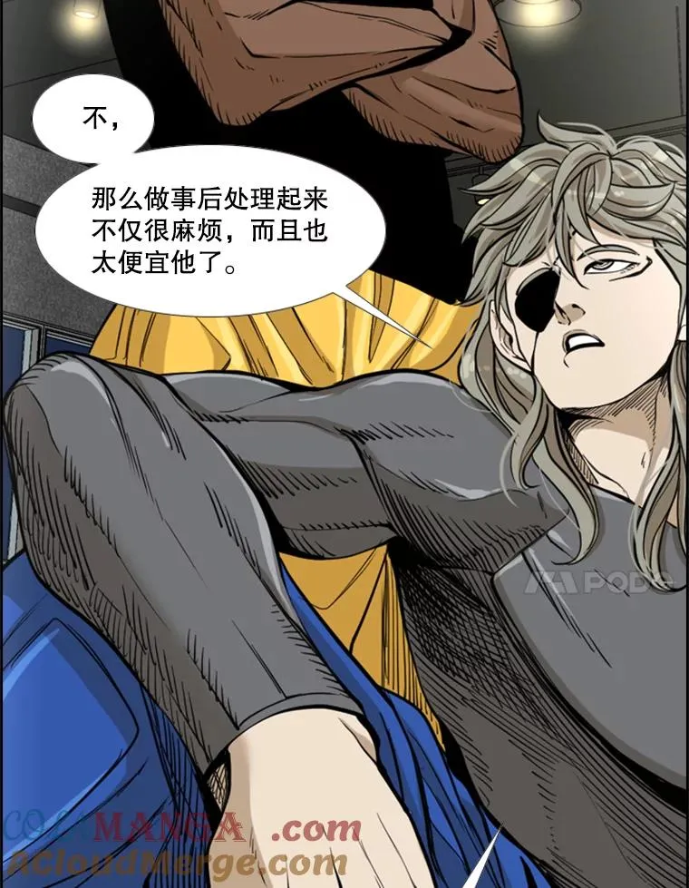 236.对战请求20