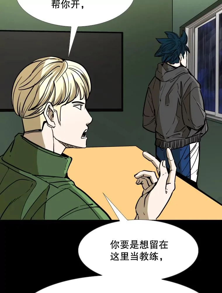 303.初饮酒43
